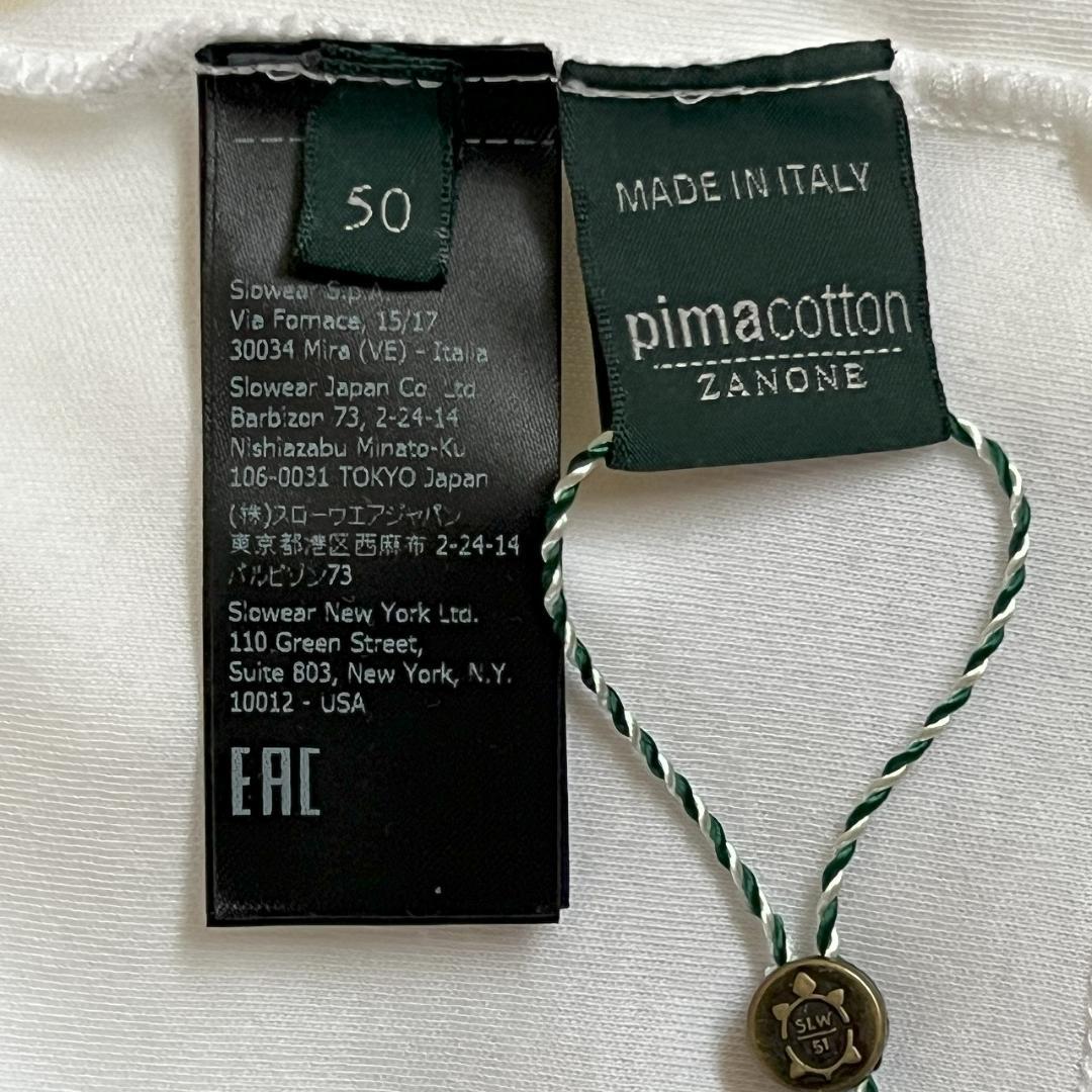 ZANONE ザノーネ ピマコットン ロングスリーブ ポロシャツ 白