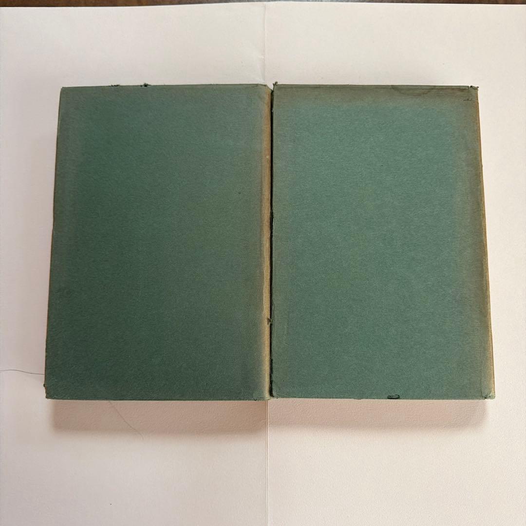 詩経講義 上下巻セット 根本通明 述 【希少本・東洋哲学】