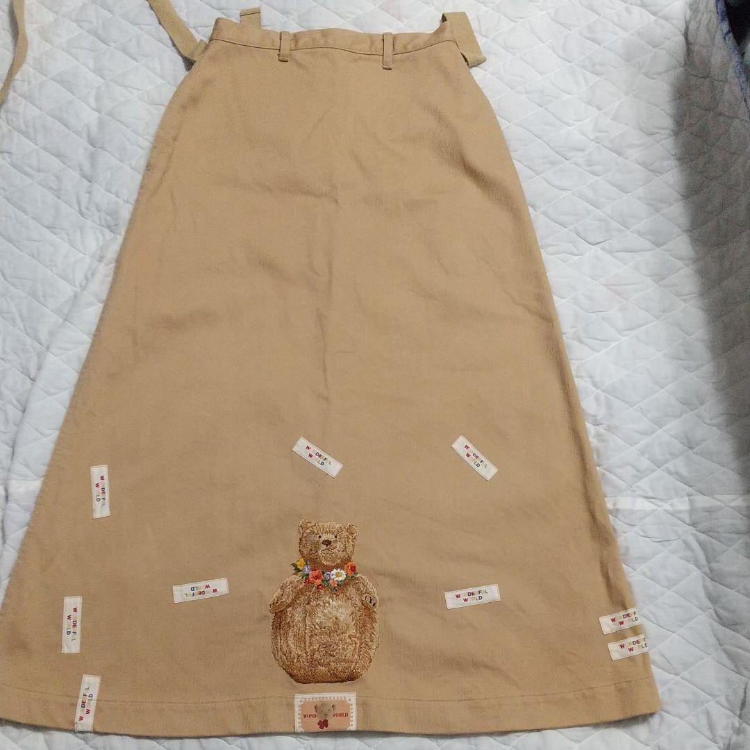 ワンダフルワールドのスカートです