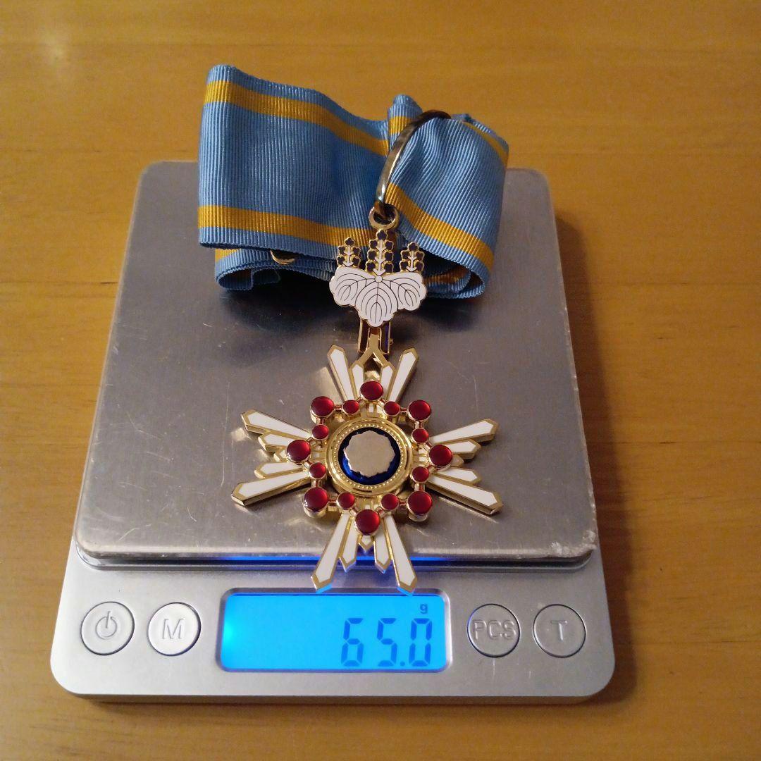 【レア 極美品】瑞宝中綬章 H15年制度改正後 新型 完品 勲三等 勲章 徽章