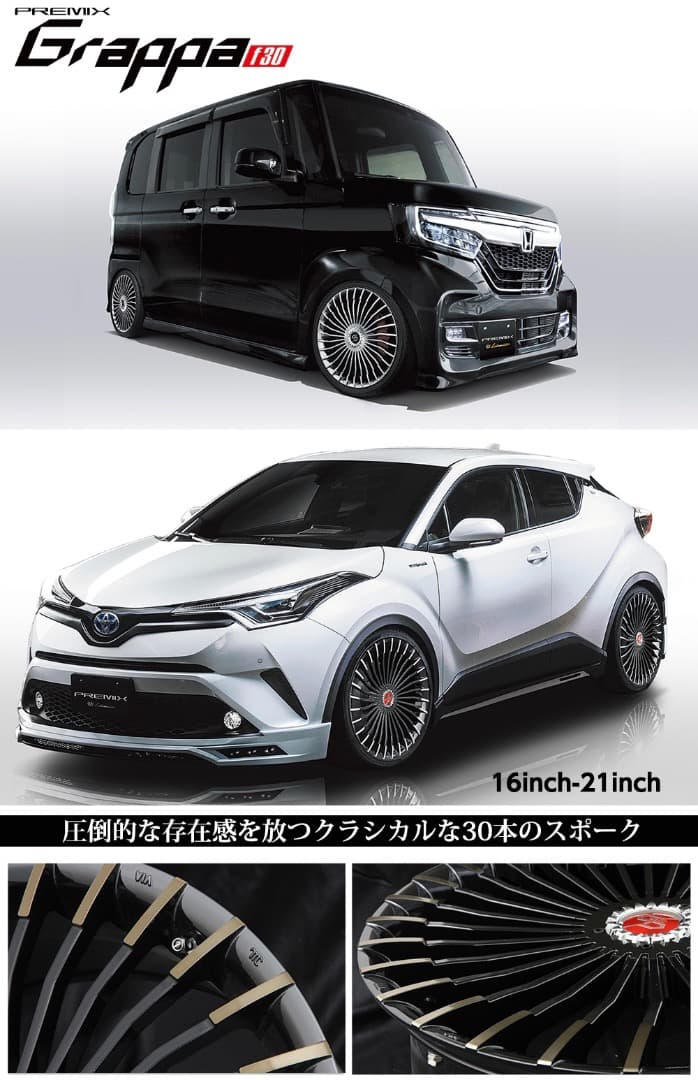 新品グラッパ F30★19インチホイール4本PCD100プリウスカローラスポーツ