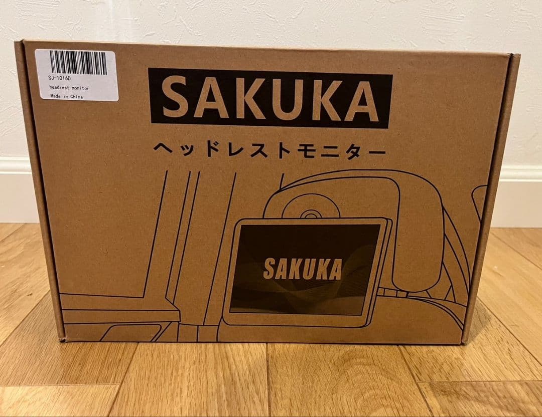 10.2 インチヘッドレストモニター HDMI後部座席車載モニターDVDプレーヤ