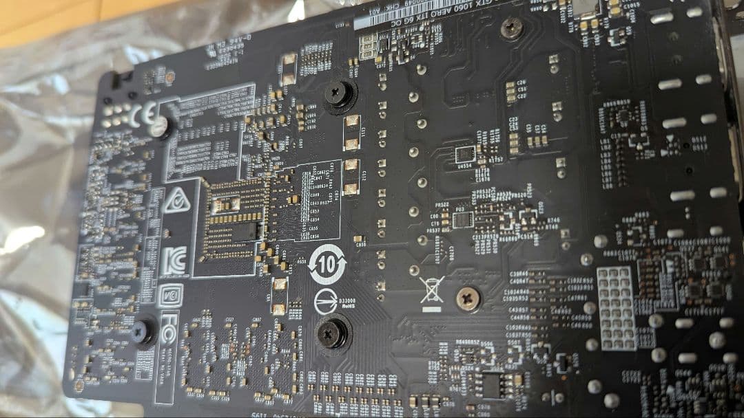 も*ぐ様 MSI Geforce GTX 1060 AERO ITX 6G OC