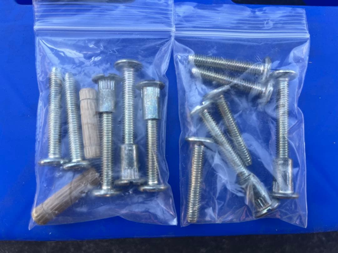 3連休特割【美品】⭐︎神奈川県民特典⭐︎食器棚⭐︎ニトリ