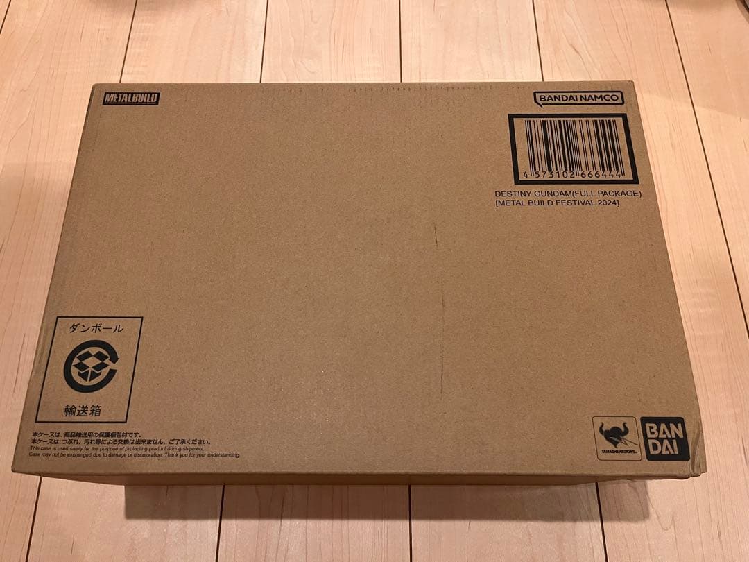 L BUILD デスティニーガンダム 2024 送料無料　新品未開封