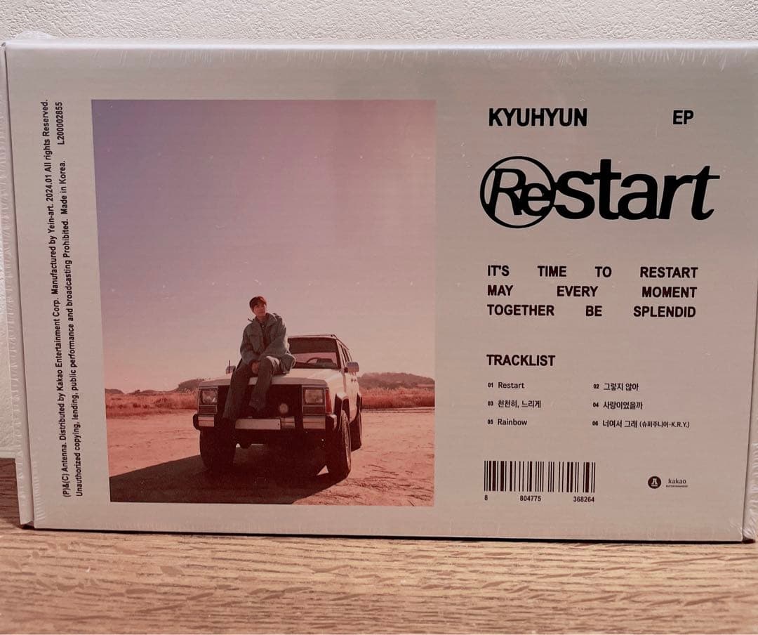 【新品・未開封】SJ キュヒョン Restart CD 韓国盤