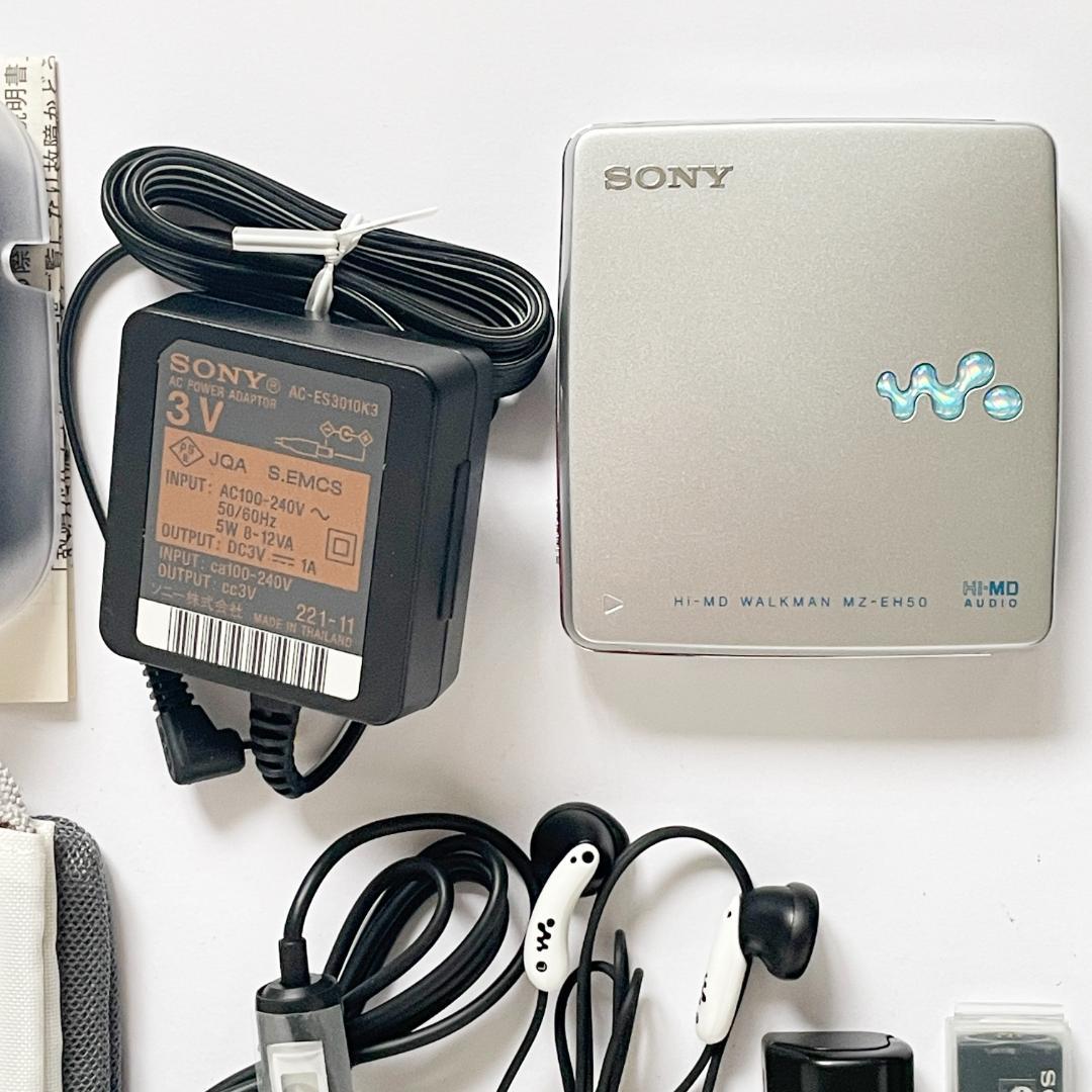 未使用品 ソニー MDウォークマン MZ-EH50 Hi-MD 元箱他付属あり