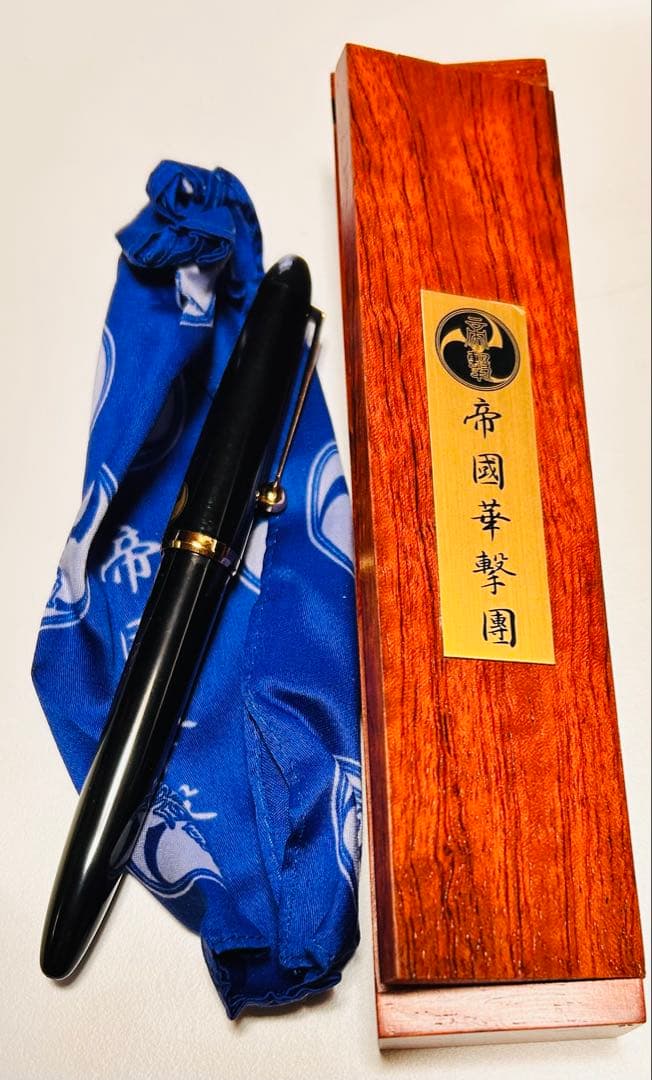 サクラ大戦　SEGA PC 初回限定版