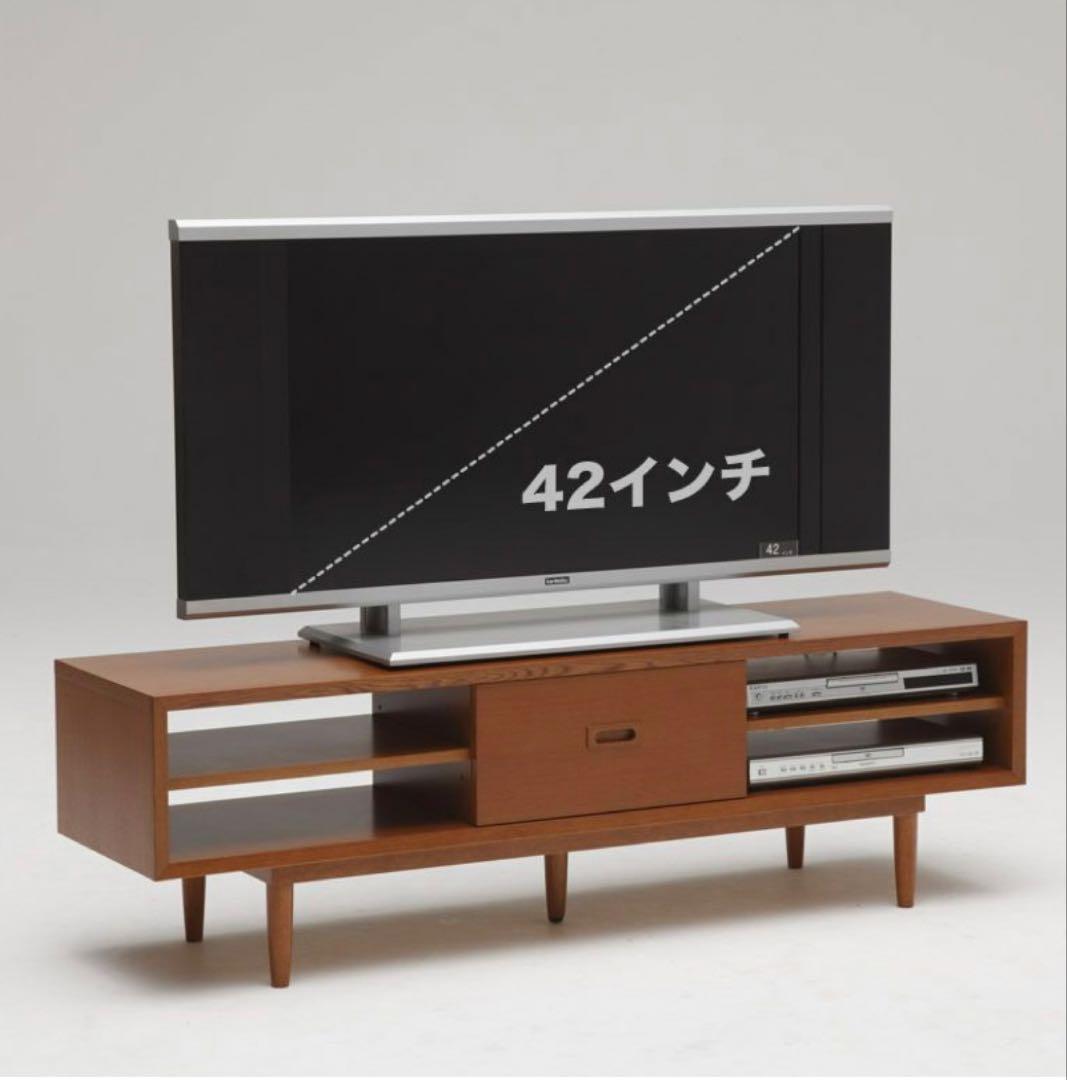 カリモク60 ローボード 1500 ヴィンテージチーク テレビ台