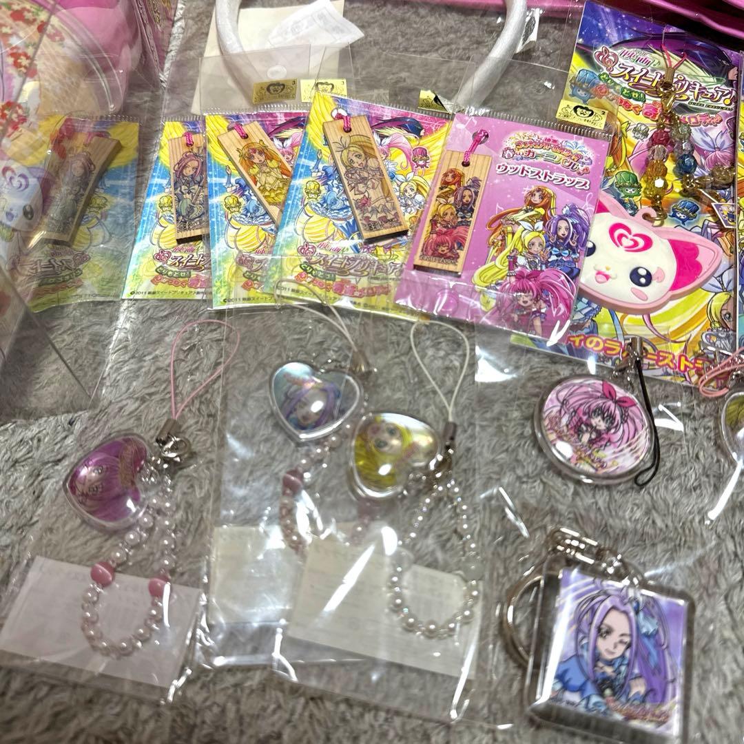 スイートプリキュア 当時物 グッズセット