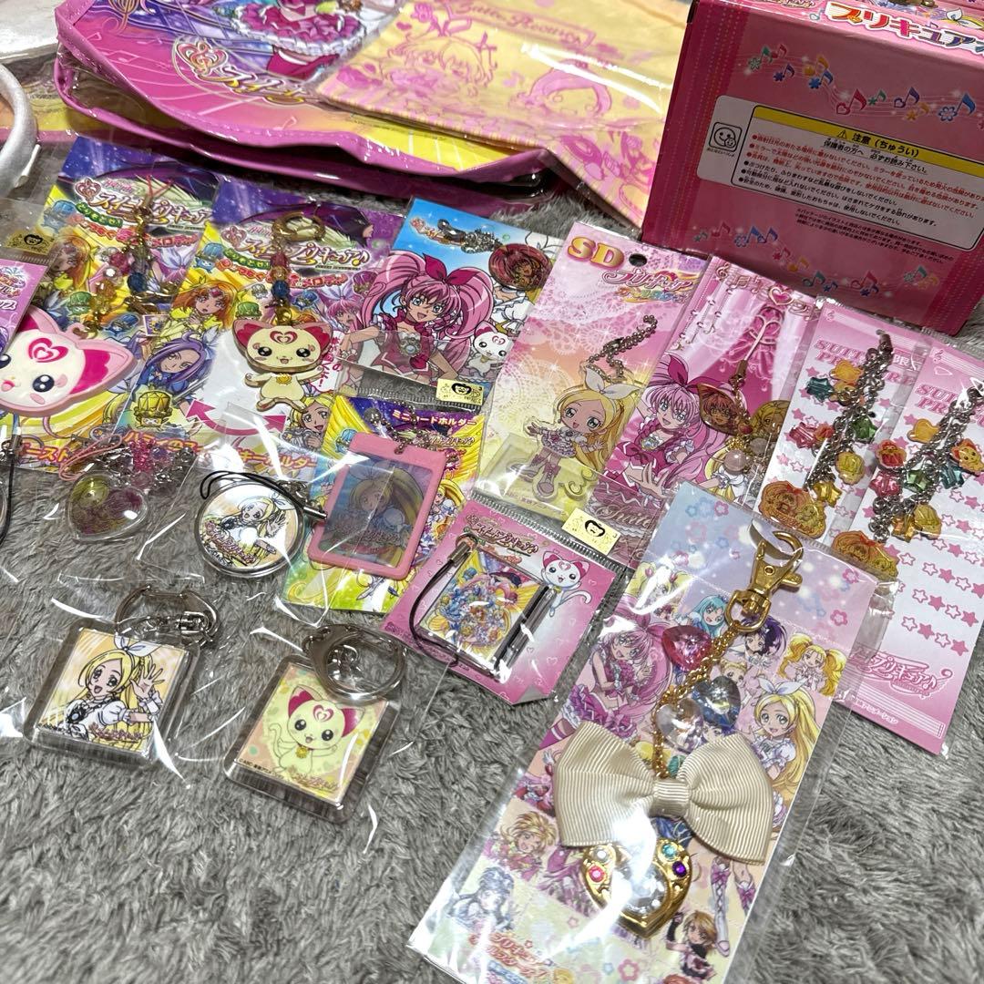 スイートプリキュア 当時物 グッズセット
