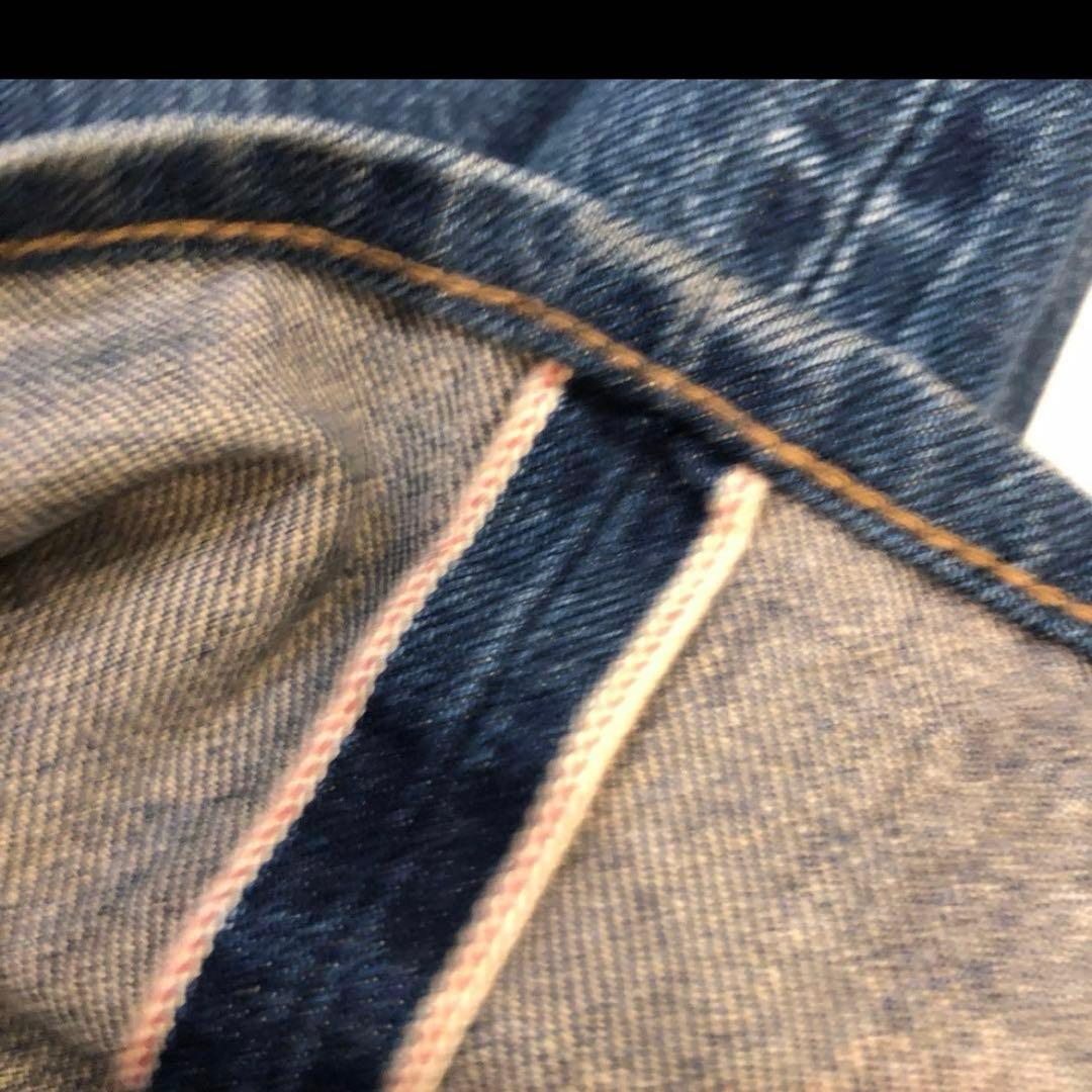 リーバイス501 ヴィンテージ