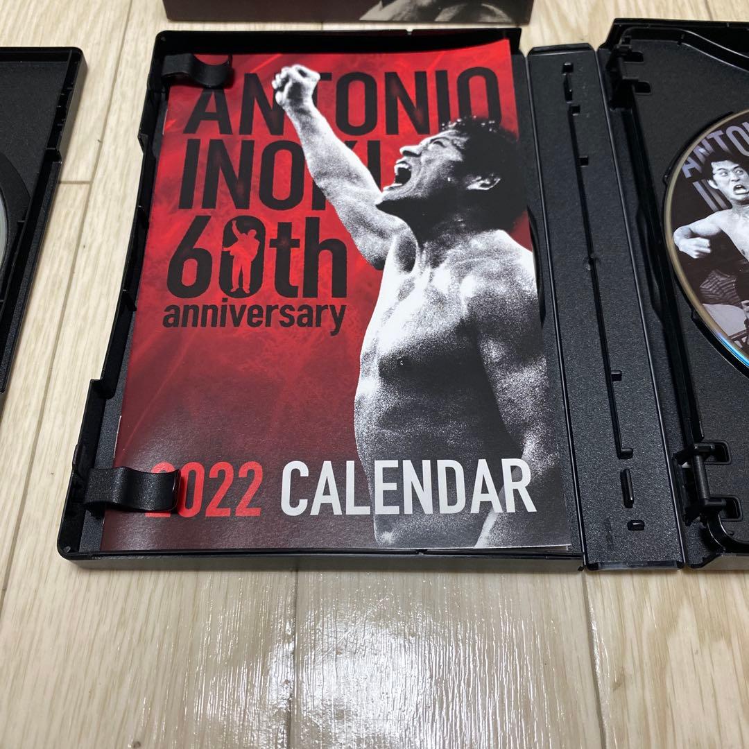 アントニオ猪木 60th anniversary Blu-ray BOX