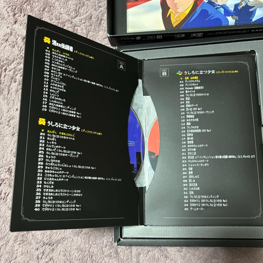 ファミコン探偵倶楽部　コレクターズエディション　ソフト特典付き　中古美品