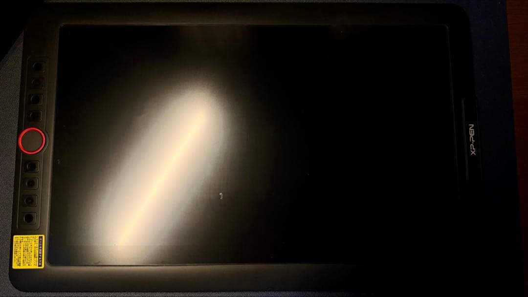 XP-PEN Artist 15.6 Pro 液タブ 本体