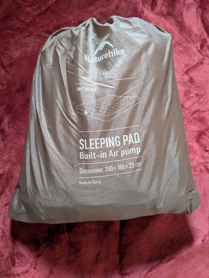 【新品未使用】 ネイチャーハイク エアーベッド 3人用 最新商品