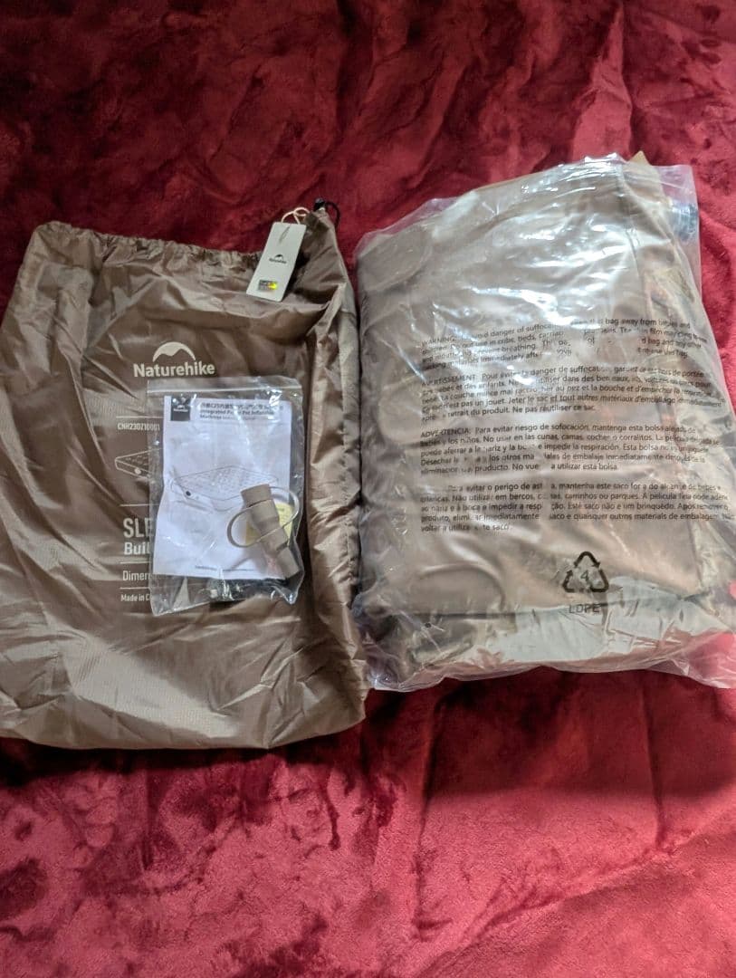 【新品未使用】 ネイチャーハイク エアーベッド 3人用 最新商品