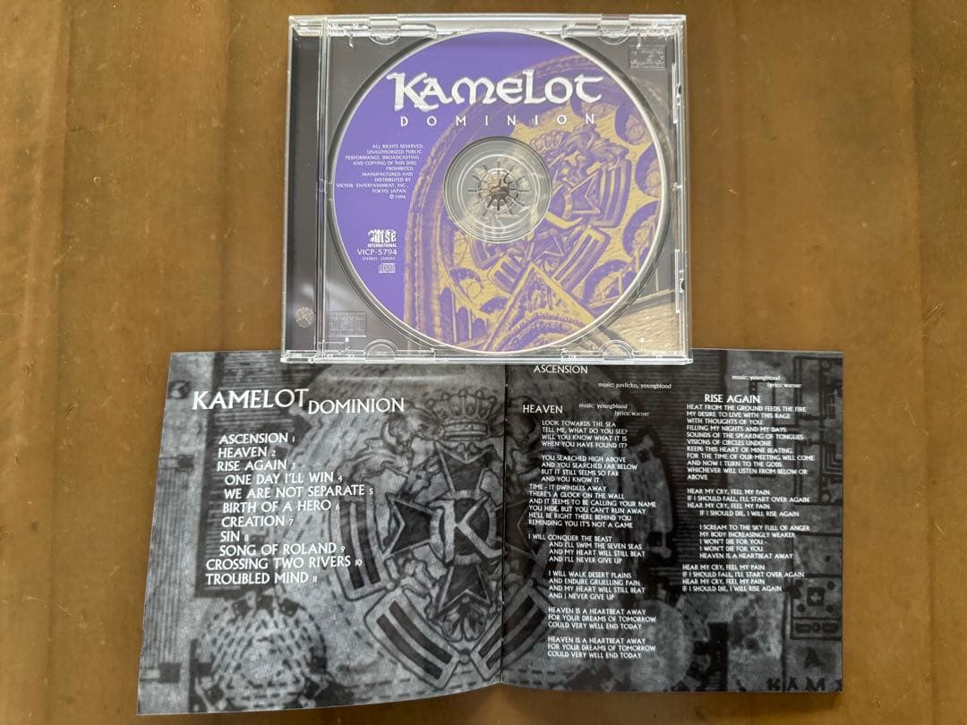 入手困難希少盤◆キャメロット KAMELOT 1st～4th 国内盤4枚セット