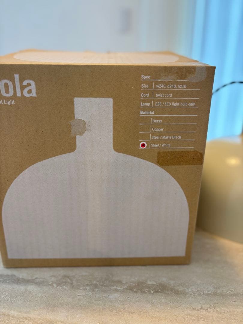 広松木工　ボーラ　スチールホワイト　ペンダントライト