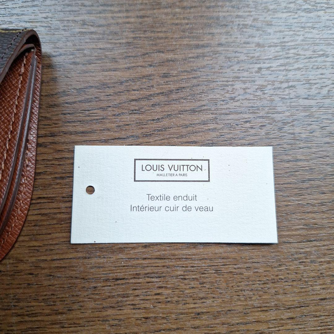 No.2010◇Louis Vuitton　モノグラム　ケース