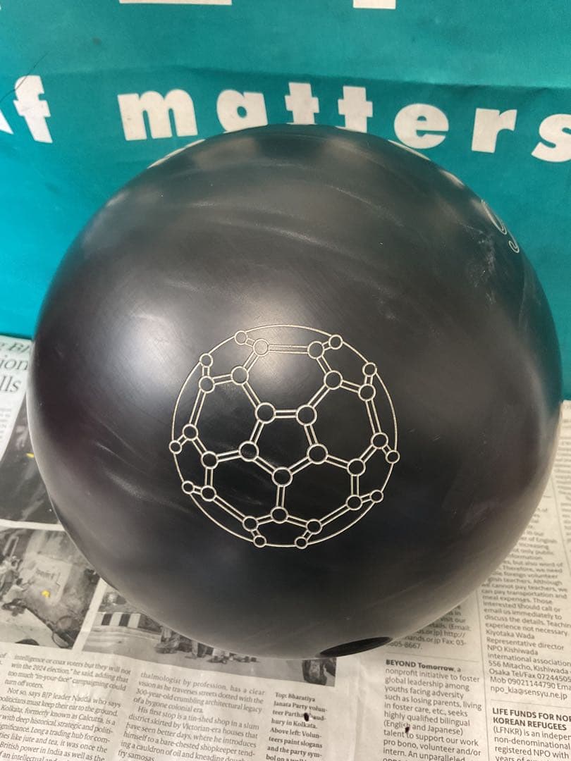 6ゲームused ABS ナノデス ピュアライン　ウレタン14p0oz(AAA)