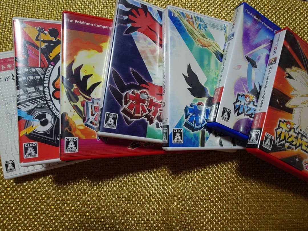 ポケットモンスター、その他3DSソフト※最終値下げ　本日売れなければ他で捌きます