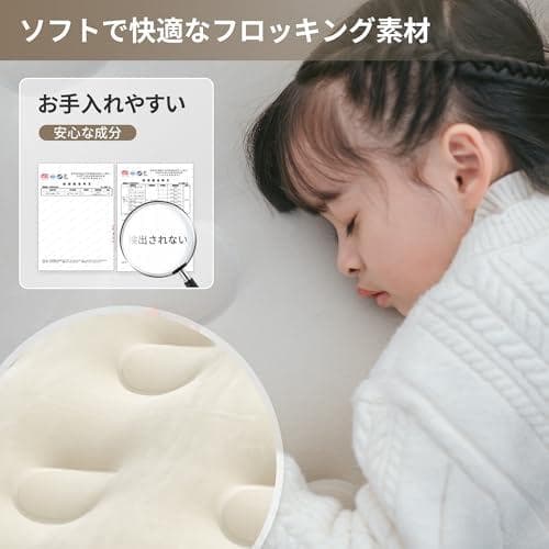 ANaturehike エアーベッド 内蔵電動ポンプ キャンプ/防災/来客用 1