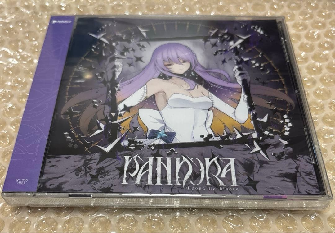 【通常版】完全未開封　PANDORA ムーナ・ホシノヴァ CD ホロライブ
