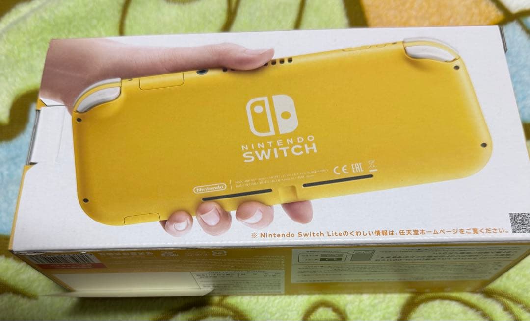 Nintendo Switch Lite イエロー 本体　新品未使用