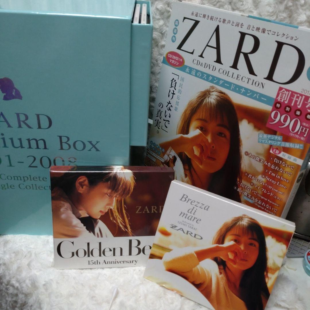 ZARD　4点