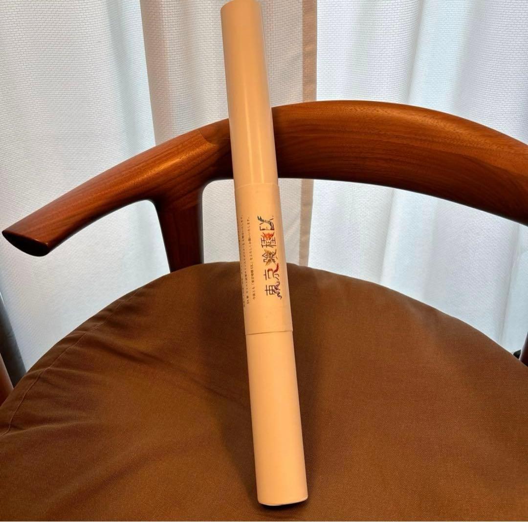 【専用】金木様