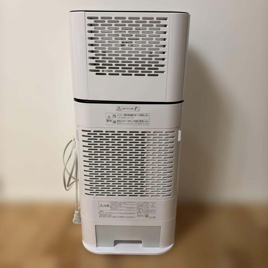 IRIS サーキュレーター衣類乾燥除湿機 5L IJDC-N50-B