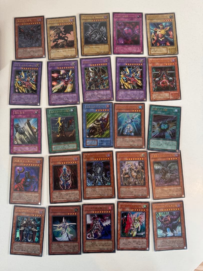 遊戯王カードまとめ売り　断捨離マンさん専用