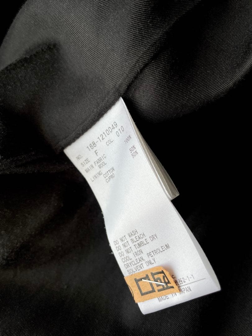 YLÈVEイレーヴ ツイードカラーショールガウンコート