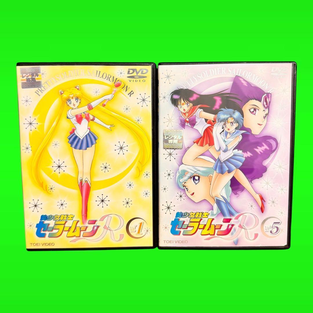 名作アニメ　美少女戦士セーラームーン　シリーズ DVD 全36巻セット　ケース付