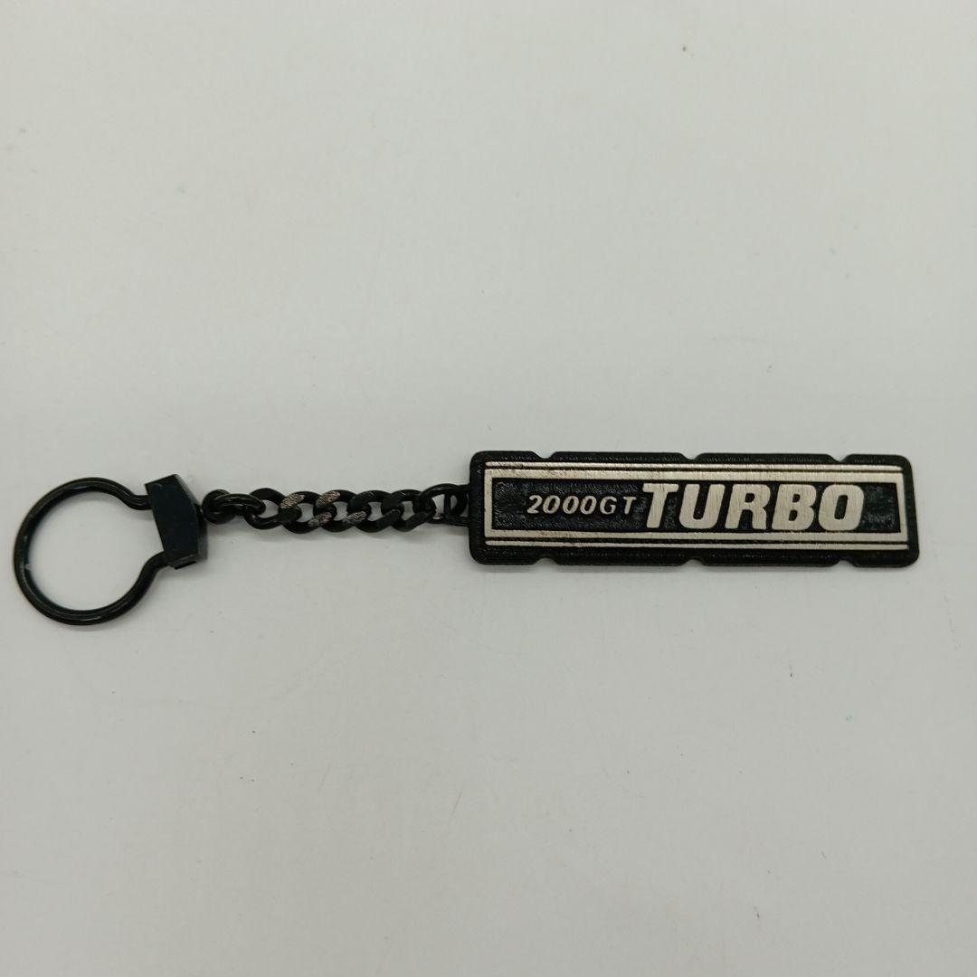 2-2624 スカイライン 2000GT TURBO キーホルダー