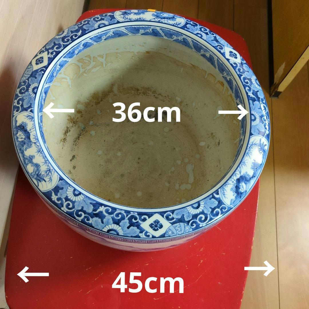 昭和レトロ　有田焼　大型火鉢