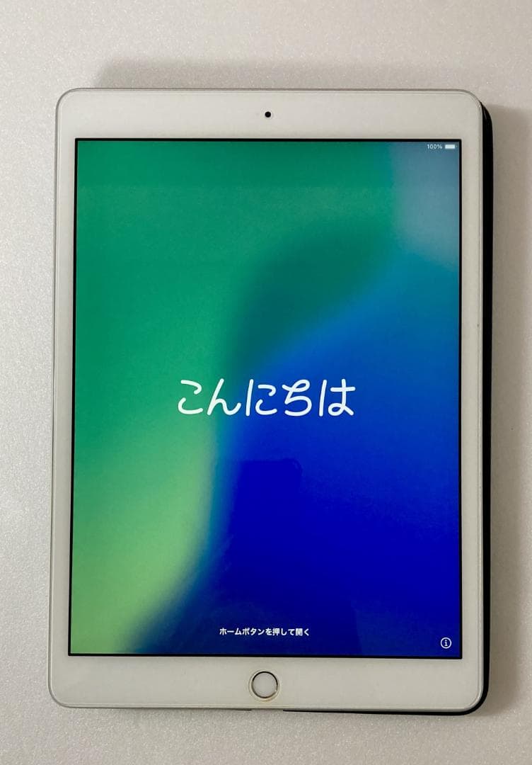 Apple iPad 第8世代 Wi-Fi 32GB シルバー