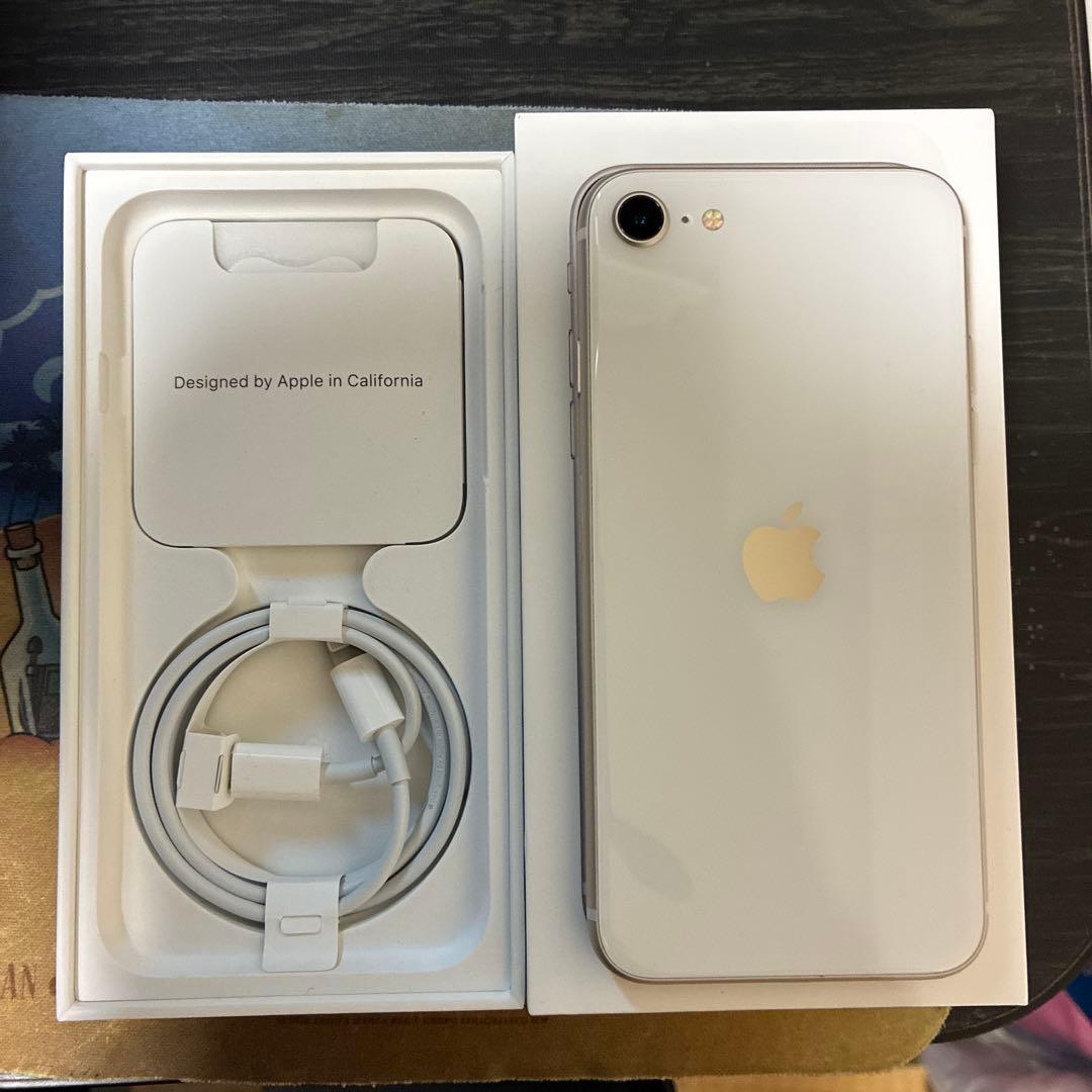 Apple iPhone SE3 starlight 64GB おまけ付き