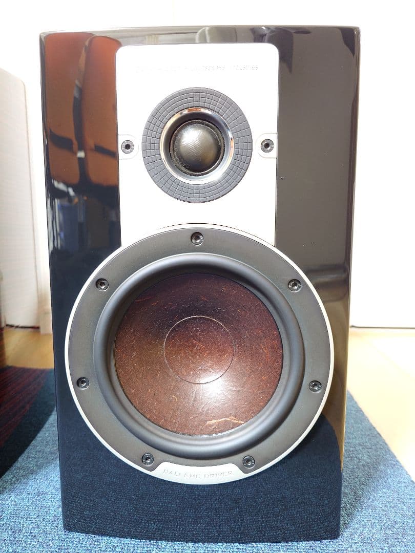 DALI EPICON2 ルビーマカッサル