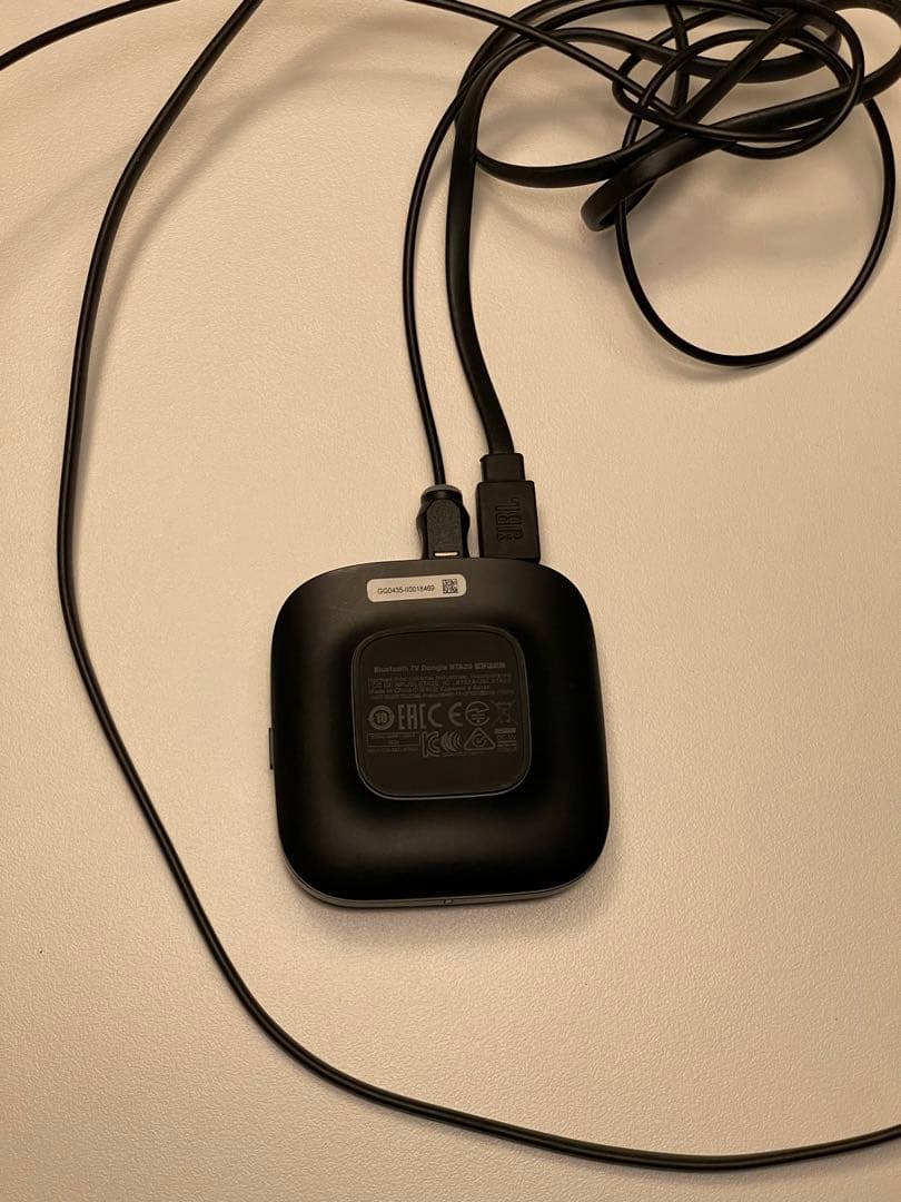 JBL SoundGear BTA ウェアラブルネックスピーカー