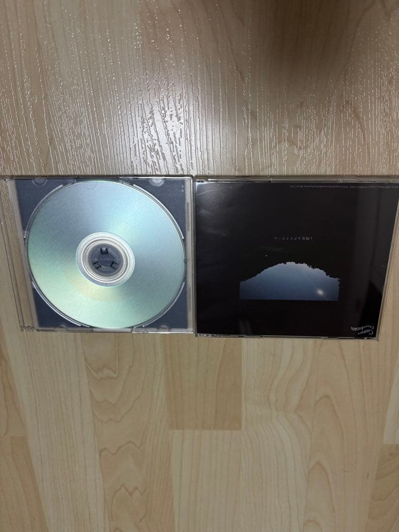 Marie's Girl CD セット yorisoi suisei デモ 限定