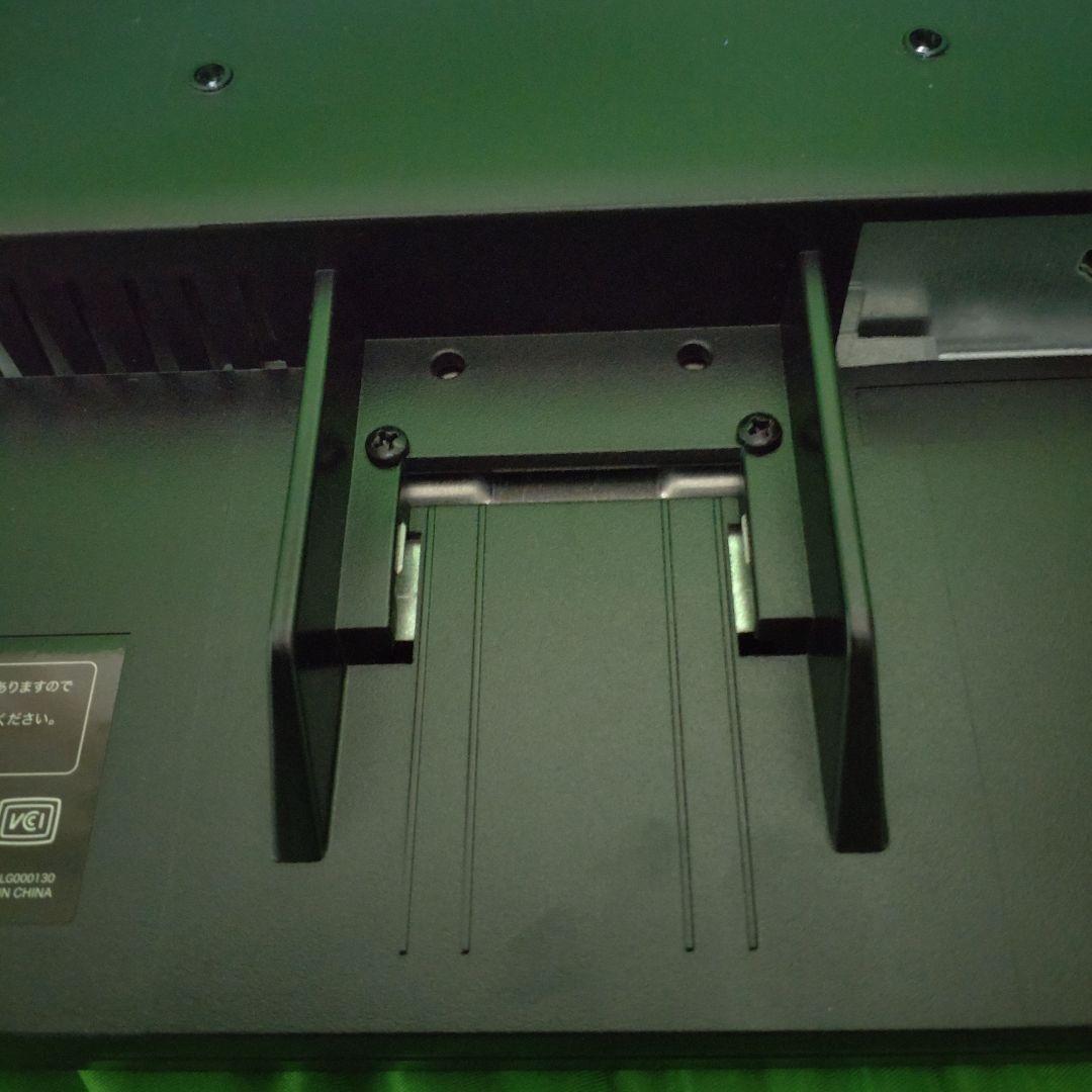 I-O DATA ディスプレイ 本体 27インチ