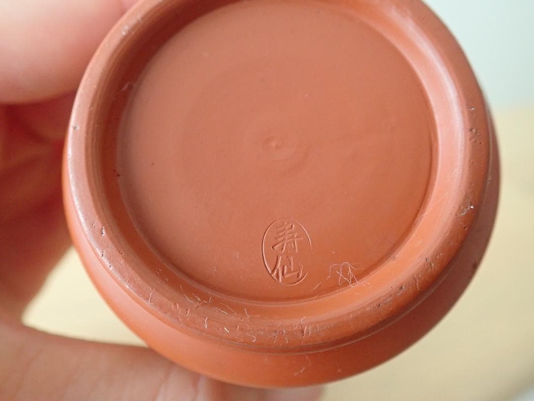 常滑焼　茶殻入れ　湯のみ　急須　伝統の朱泥焼き　１４点セット売り