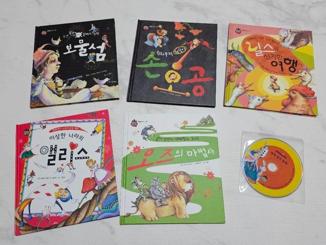 Anna　韓国語　名作童話　　CD付き　30冊セット