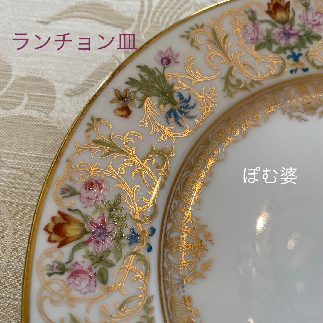 【アレンフェルト／リモージュ】花と金彩 手描き／パン皿 ティープレート ５枚