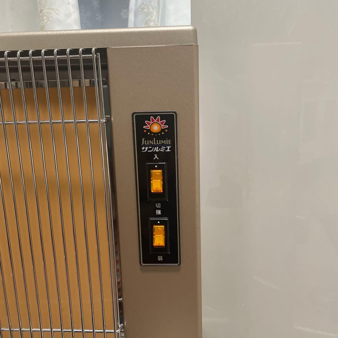 お値下げサンルミエキュート説明書無し