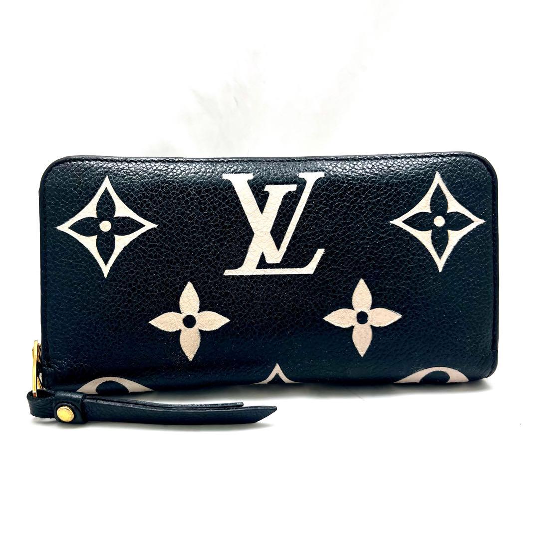 【美品】 RFID ルイヴィトン バイカラー アンプラント ジッピーウォレット