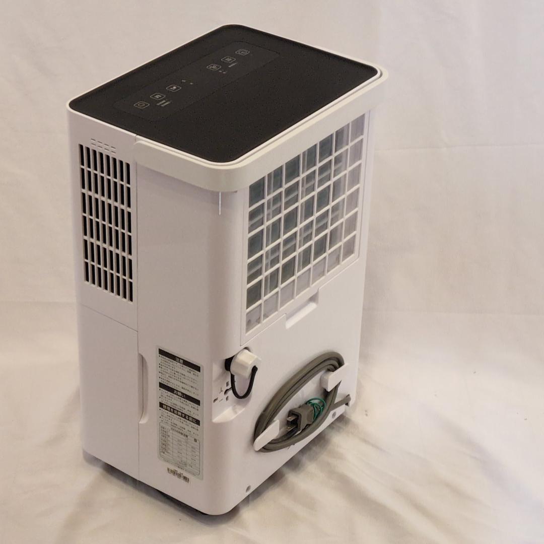 iOCHOW コンプレッサー式 衣類乾燥除湿器 C3 動作確認済 美品