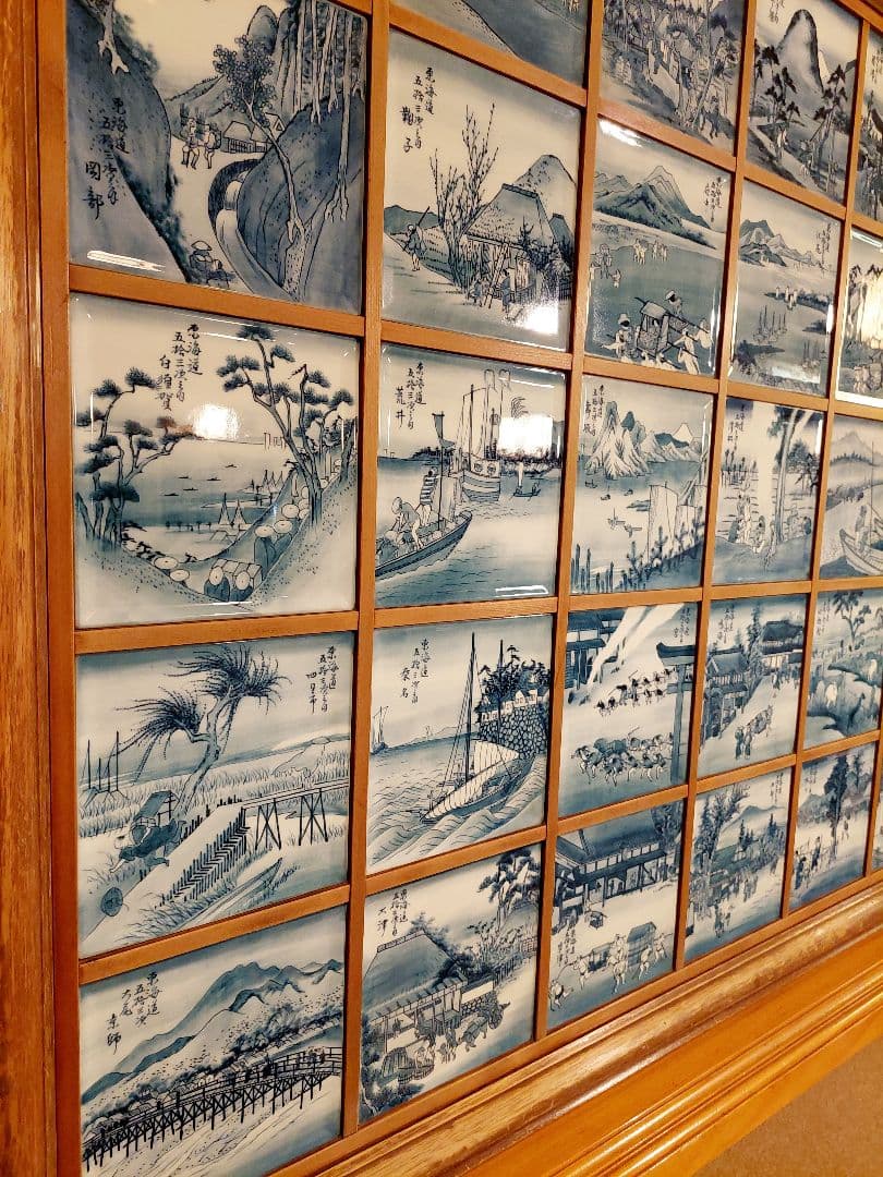 引取限定 有田焼 東海道五十三次 絵皿 特注額入り